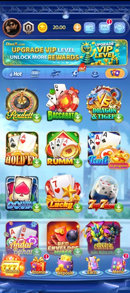 DiwaNexa Game