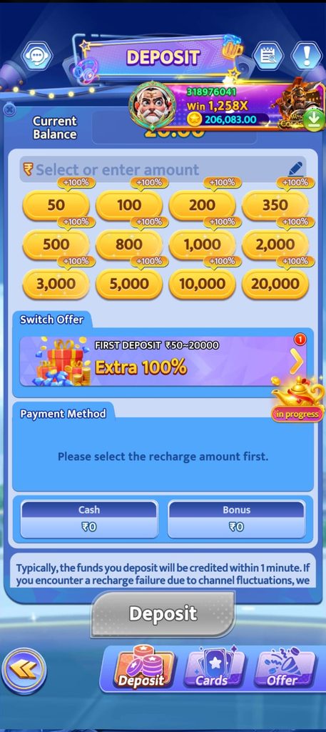 DiwaNexa Game